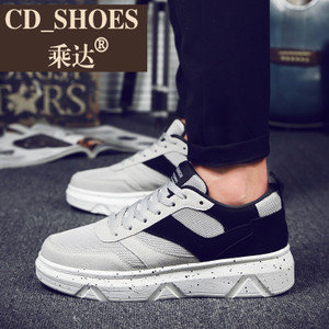 CD Shoes/乘达 3232481