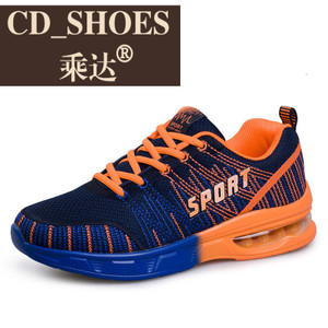 CD Shoes/乘达 849522910