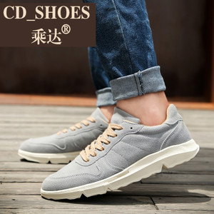 CD Shoes/乘达 43455160