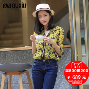 Eva Ouxiu/伊华·欧秀 720AC9480