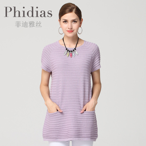 Phidias/菲迪雅丝 P153S300