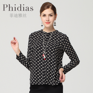 Phidias/菲迪雅丝 P159C021