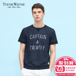 Teenie Weenie TNRW72406B