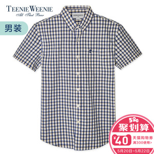 Teenie Weenie TNYC72603Q