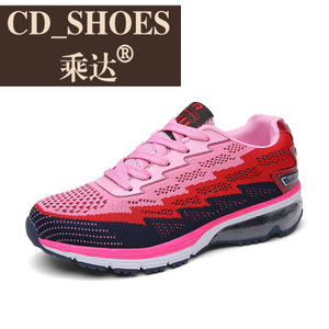CD Shoes/乘达 88879698