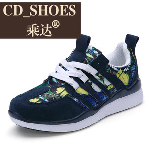 CD Shoes/乘达 114583923