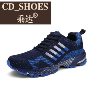 CD Shoes/乘达 114583923