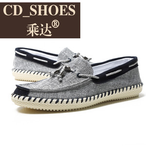 CD Shoes/乘达 4833359