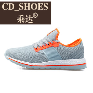 CD Shoes/乘达 430310740