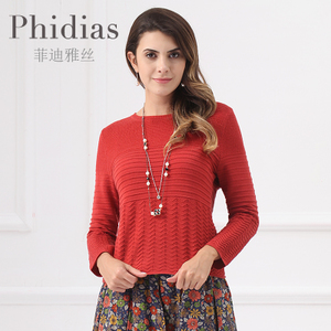 Phidias/菲迪雅丝 P159S016