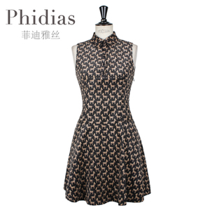 Phidias/菲迪雅丝 P159R242