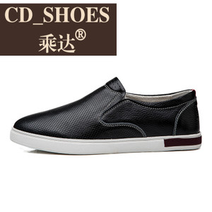 CD Shoes/乘达 59490059