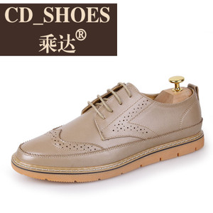 CD Shoes/乘达 4266701