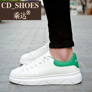 CD Shoes/乘达 3232478