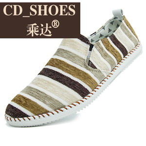 CD Shoes/乘达 9243524