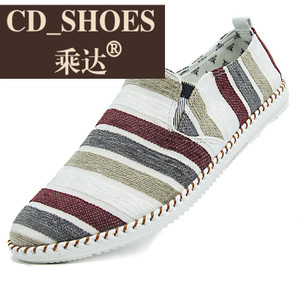 CD Shoes/乘达 18428400