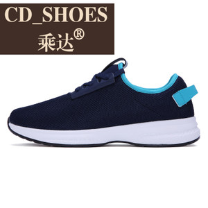 CD Shoes/乘达 86794329
