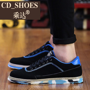 CD Shoes/乘达 37740996