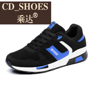 CD Shoes/乘达 37740996