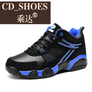 CD Shoes/乘达 37740996