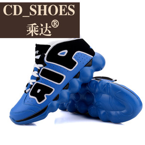 CD Shoes/乘达 37740996