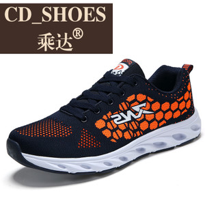 CD Shoes/乘达 383132299