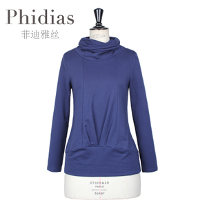 Phidias/菲迪雅丝 P159T095