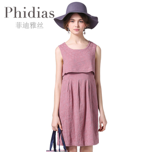 Phidias/菲迪雅丝 P163R121