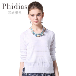 Phidias/菲迪雅丝 P163S012