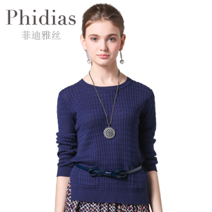 Phidias/菲迪雅丝 P163S007