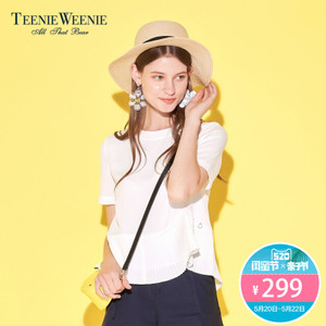 Teenie Weenie TTBA72670Q