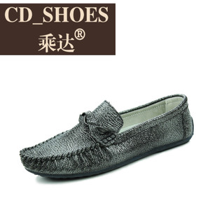 CD Shoes/乘达 4957092