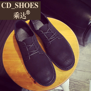 CD Shoes/乘达 37939815