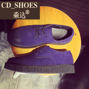 CD Shoes/乘达 45924010