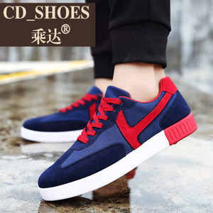 CD Shoes/乘达 8522740
