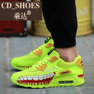 CD Shoes/乘达 96710208