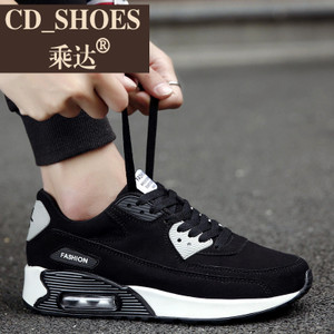 CD Shoes/乘达 1552460337