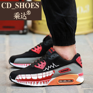 CD Shoes/乘达 28306088