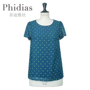 Phidias/菲迪雅丝 P163T198