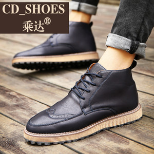 CD Shoes/乘达 5515231