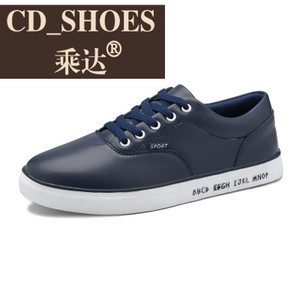 CD Shoes/乘达 3357178