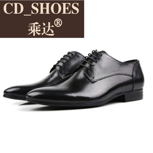 CD Shoes/乘达 C720509D