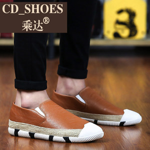 CD Shoes/乘达 4087024