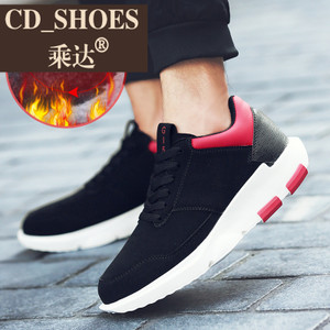 CD Shoes/乘达 751140486