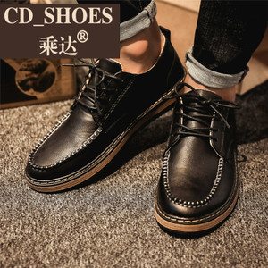 CD Shoes/乘达 708530699