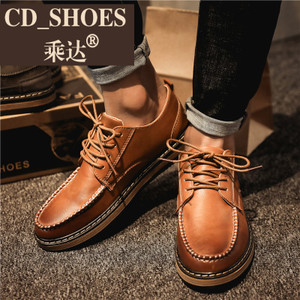 CD Shoes/乘达 952682251