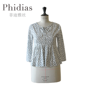 Phidias/菲迪雅丝 P169C138