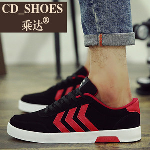 CD Shoes/乘达 1465254946