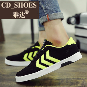 CD Shoes/乘达 1465254947