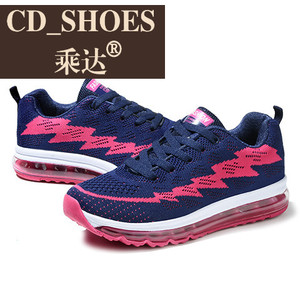 CD Shoes/乘达 420026291